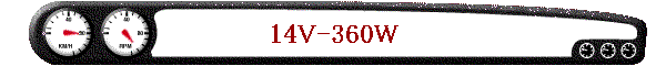 14V-360W