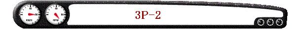 3P-2