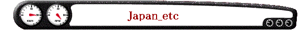 Japan_etc